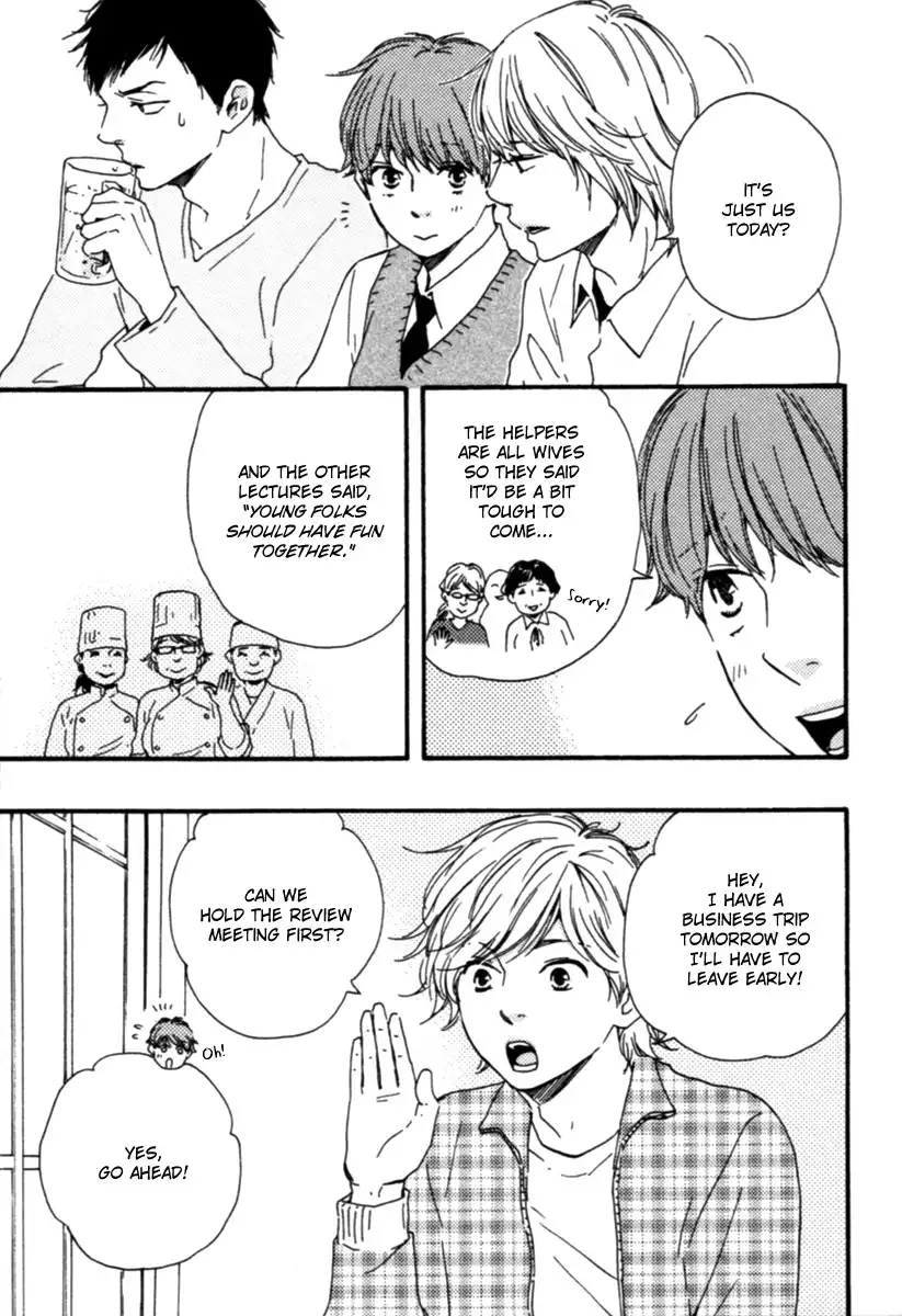 Honey Sweet Kitchen Chapter 6 12